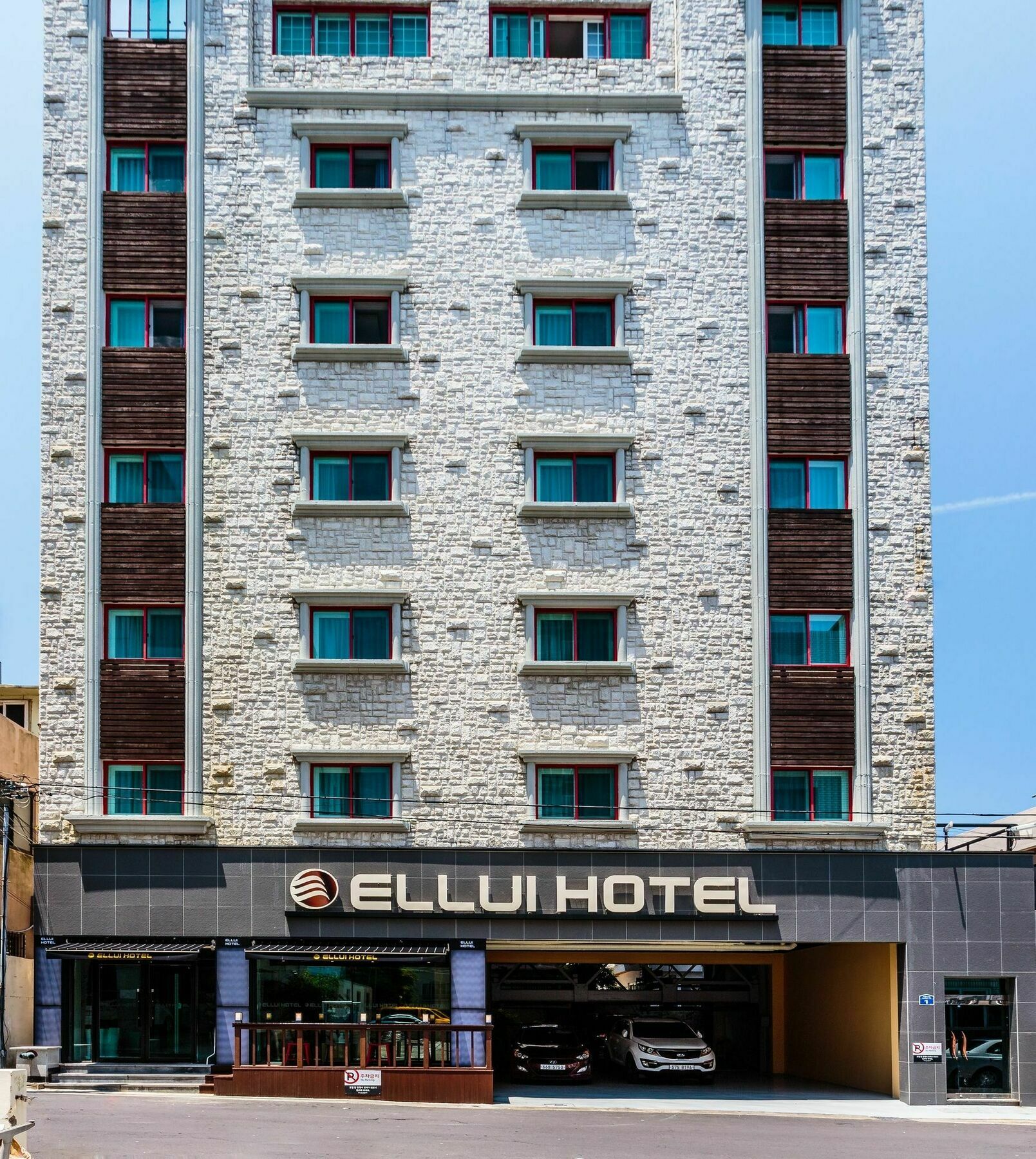 Ellui Hotel Чеджу Екстериор снимка
